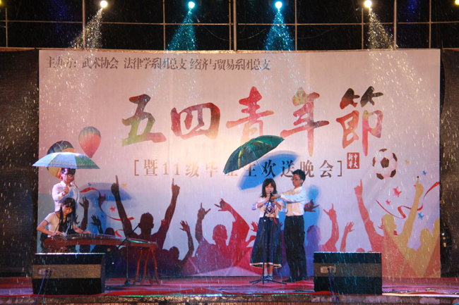 古天乐代言太阳集团网址