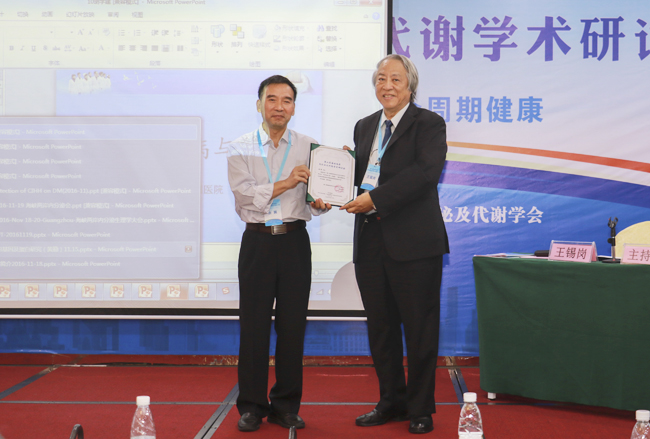 古天乐代言太阳集团网址