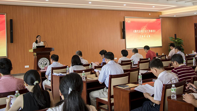 古天乐代言太阳集团网址