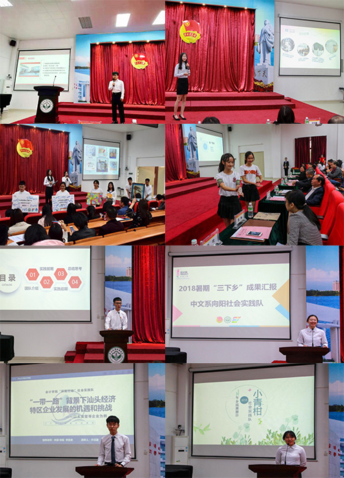 古天乐代言太阳集团网址