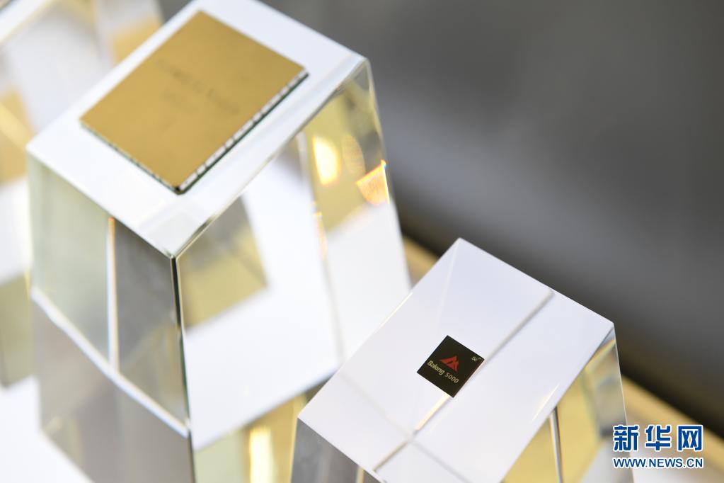 古天乐代言太阳集团网址