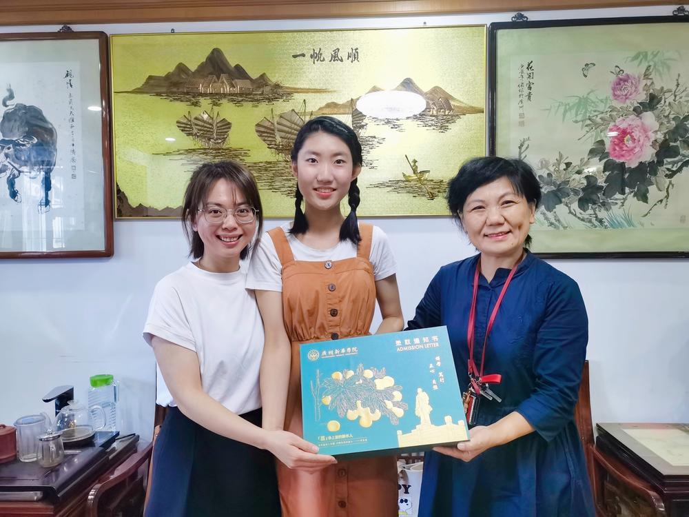 古天乐代言太阳集团网址