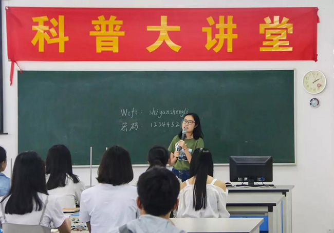 古天乐代言太阳集团网址