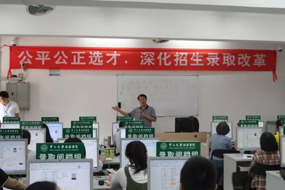 古天乐代言太阳集团网址