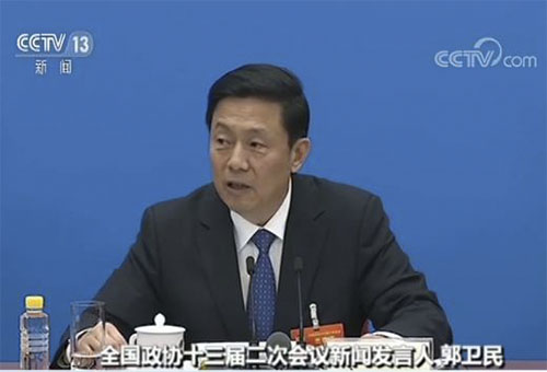 古天乐代言太阳集团网址