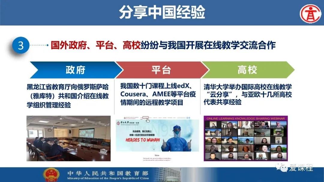 古天乐代言太阳集团网址