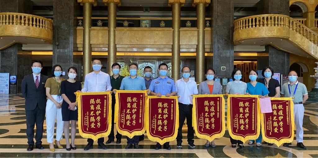 古天乐代言太阳集团网址