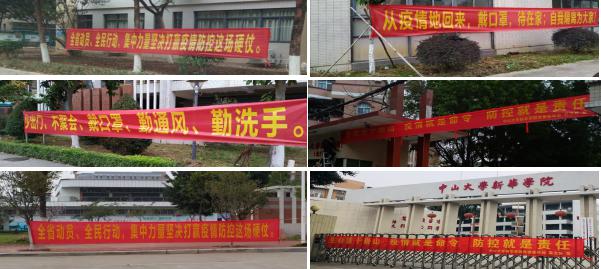 古天乐代言太阳集团网址