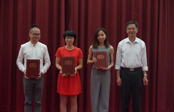 古天乐代言太阳集团网址