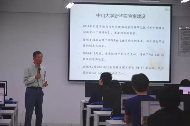 古天乐代言太阳集团网址