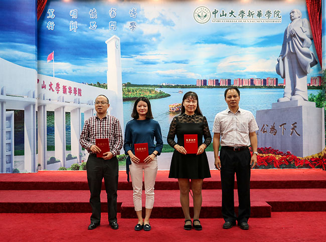 古天乐代言太阳集团网址