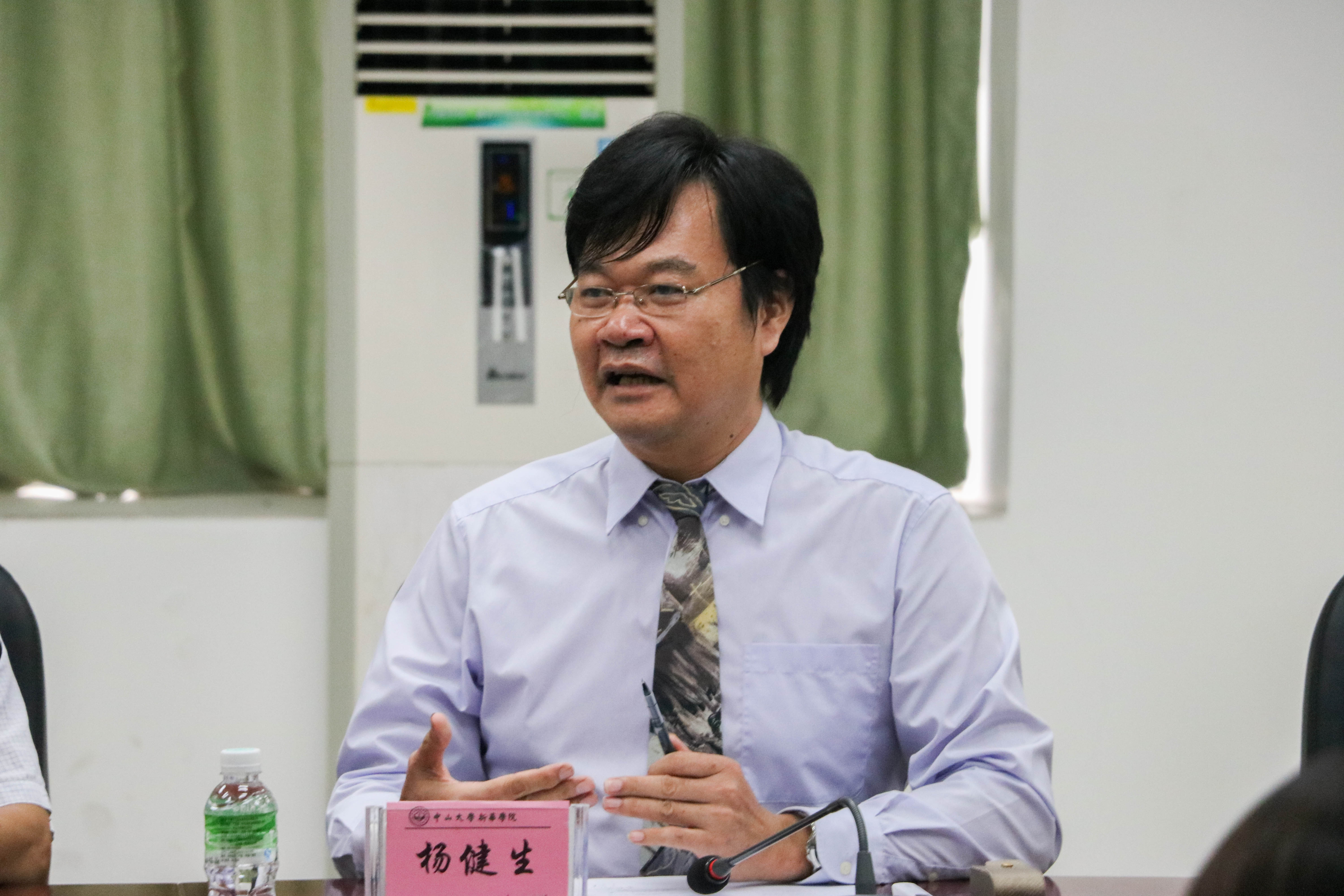 古天乐代言太阳集团网址