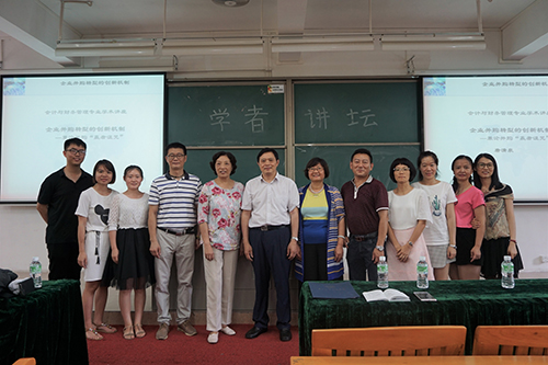 古天乐代言太阳集团网址