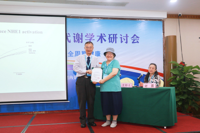 古天乐代言太阳集团网址