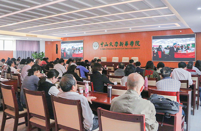 古天乐代言太阳集团网址