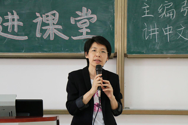 古天乐代言太阳集团网址