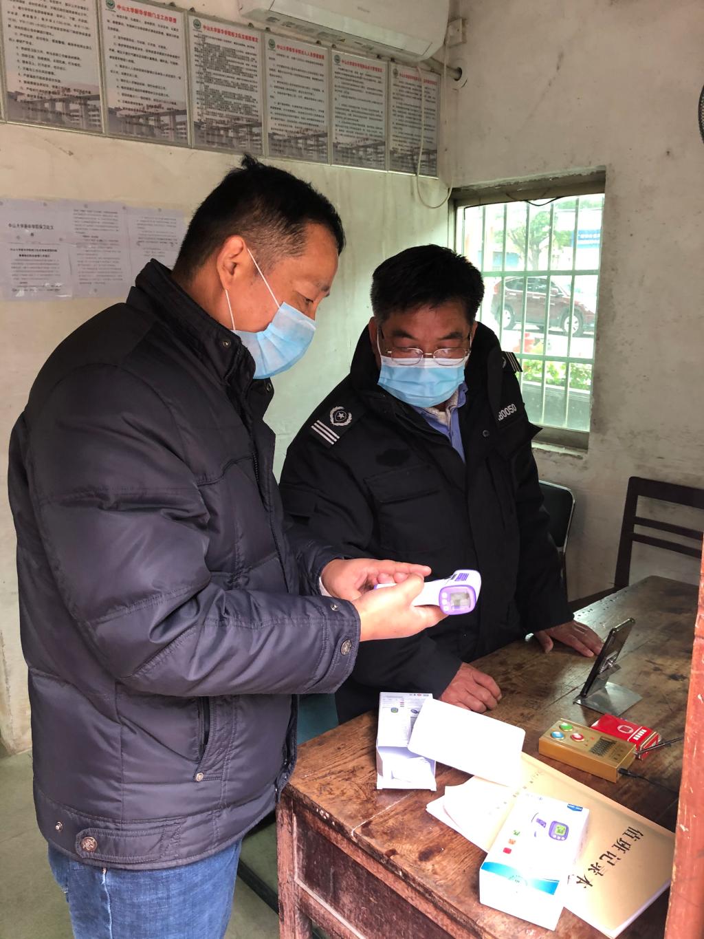 古天乐代言太阳集团网址