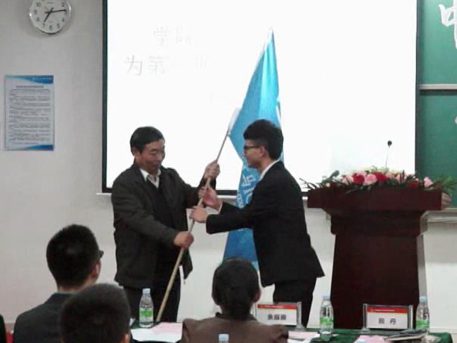 古天乐代言太阳集团网址