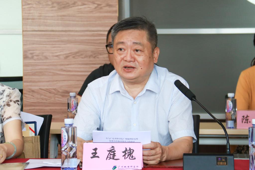 古天乐代言太阳集团网址