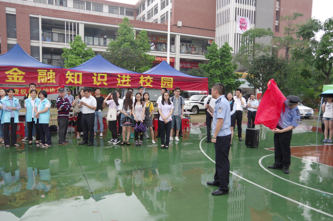 古天乐代言太阳集团网址