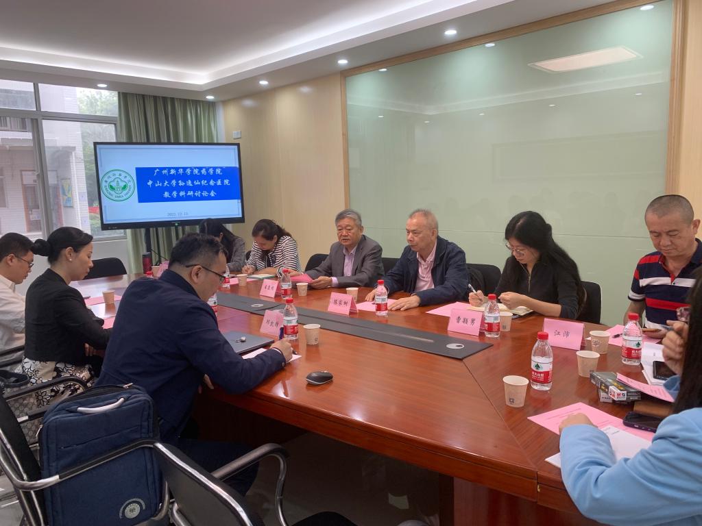 古天乐代言太阳集团网址