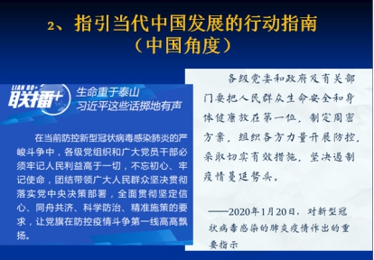 古天乐代言太阳集团网址