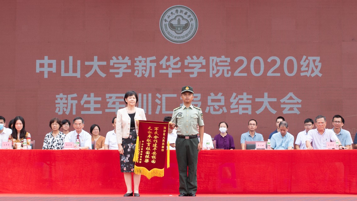 古天乐代言太阳集团网址