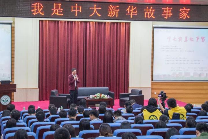 古天乐代言太阳集团网址