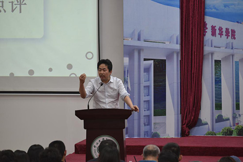 古天乐代言太阳集团网址