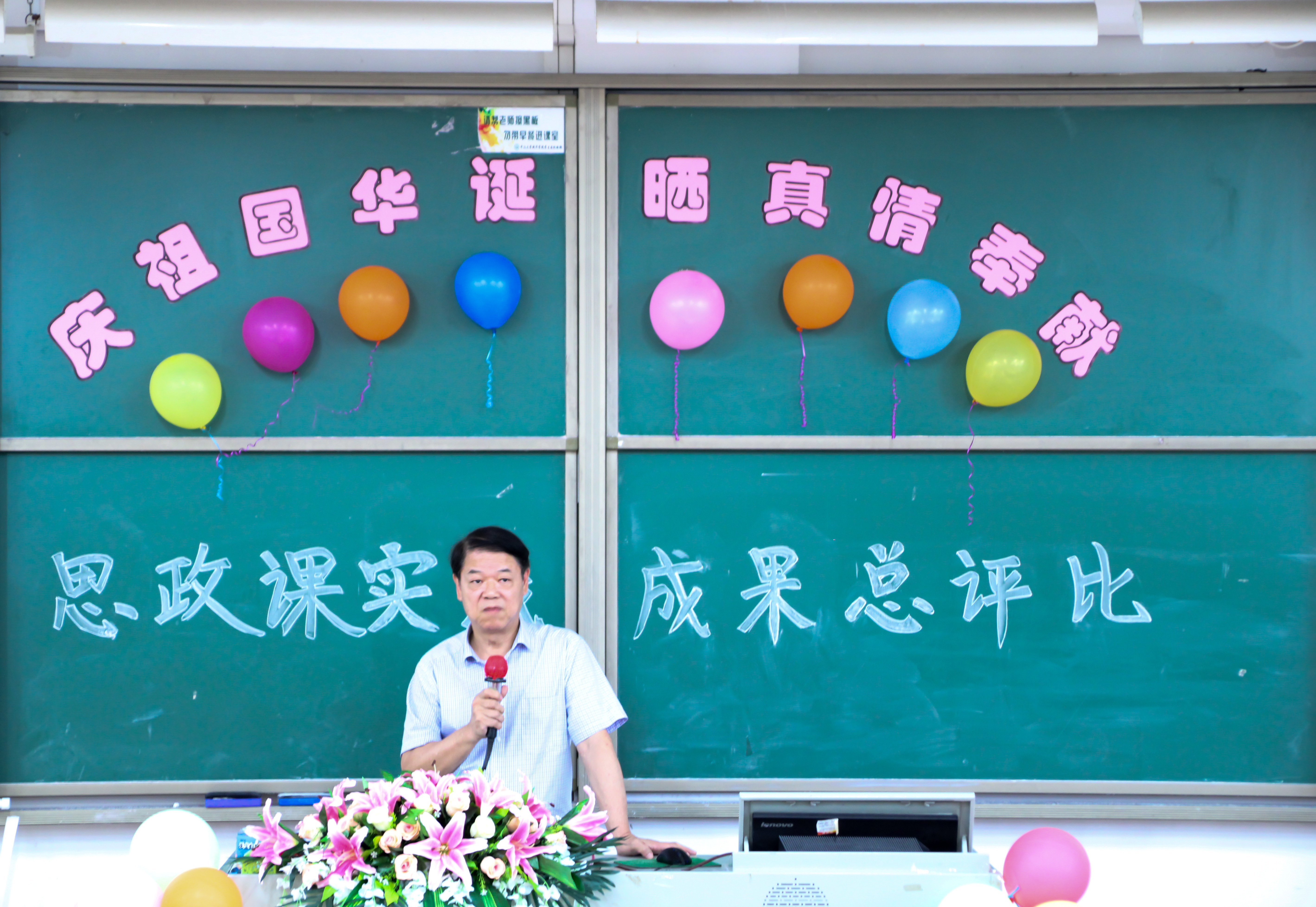 古天乐代言太阳集团网址