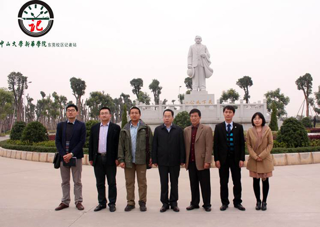 古天乐代言太阳集团网址