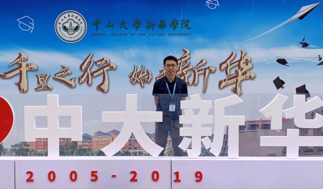 古天乐代言太阳集团网址