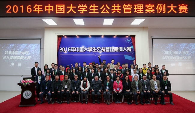 古天乐代言太阳集团网址