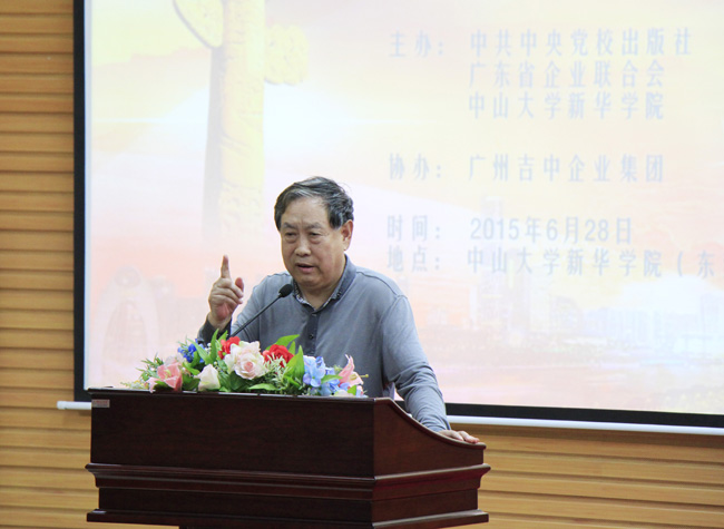 古天乐代言太阳集团网址