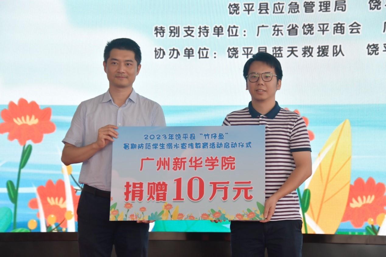古天乐代言太阳集团网址