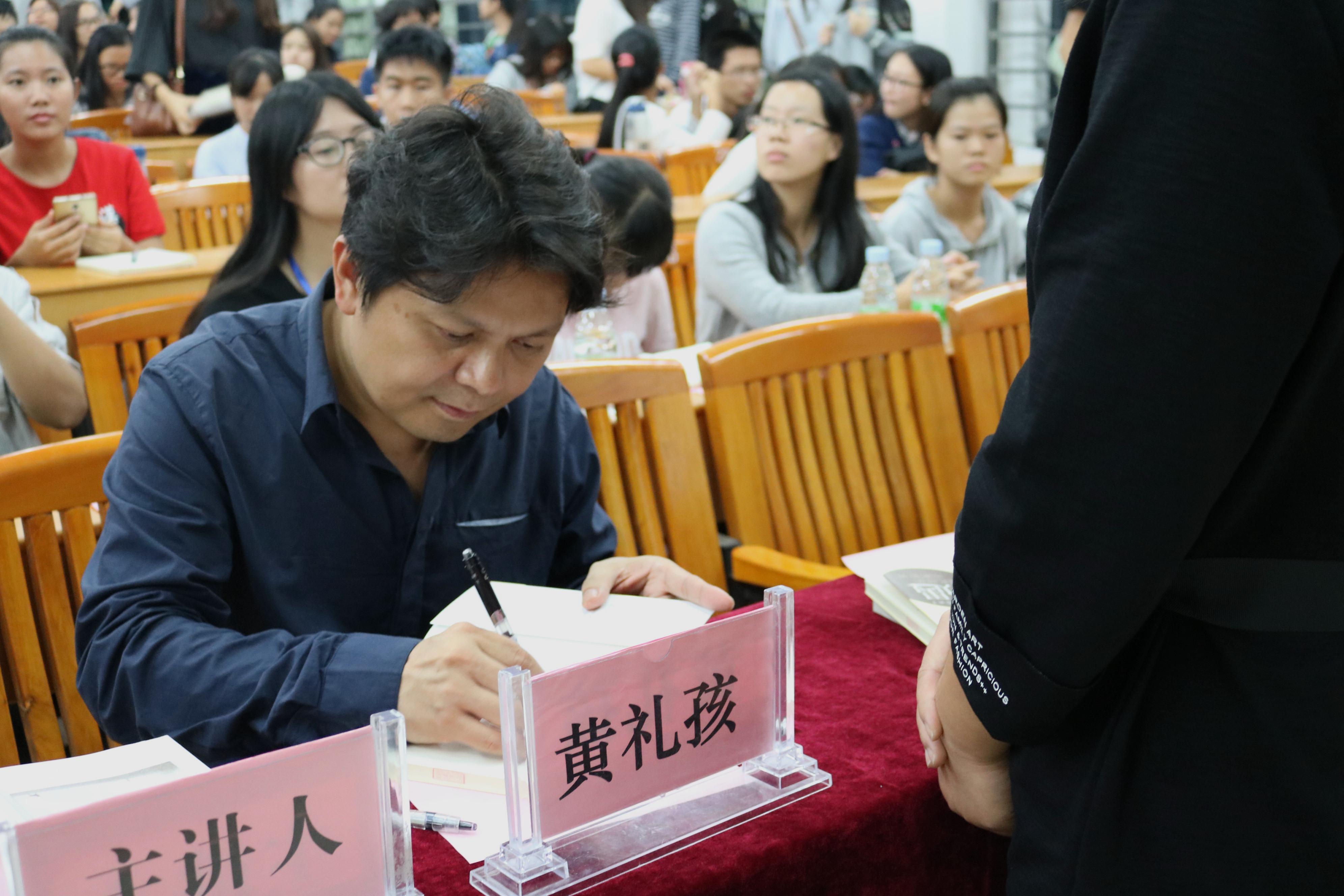 古天乐代言太阳集团网址