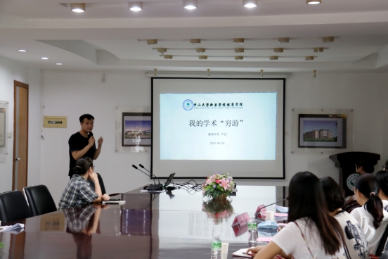 古天乐代言太阳集团网址