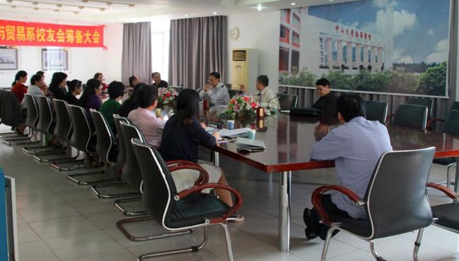 古天乐代言太阳集团网址