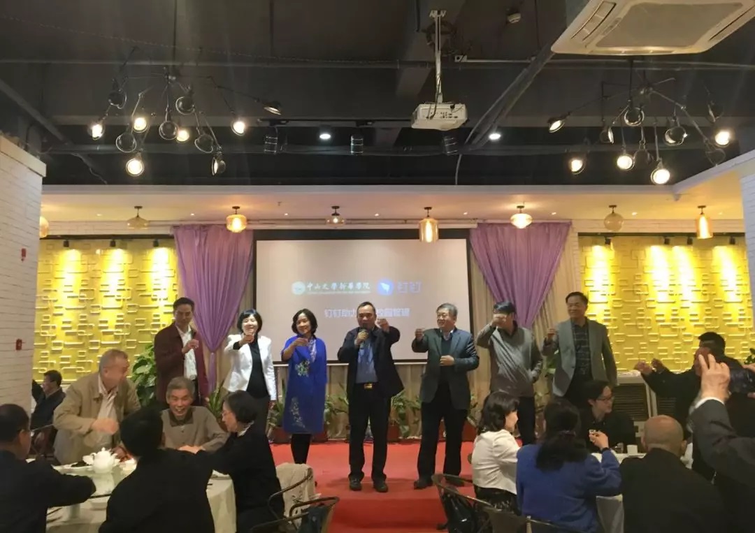 古天乐代言太阳集团网址