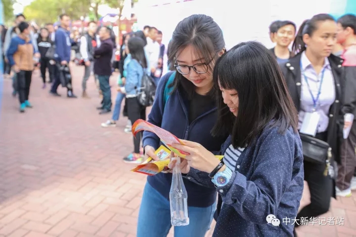 古天乐代言太阳集团网址