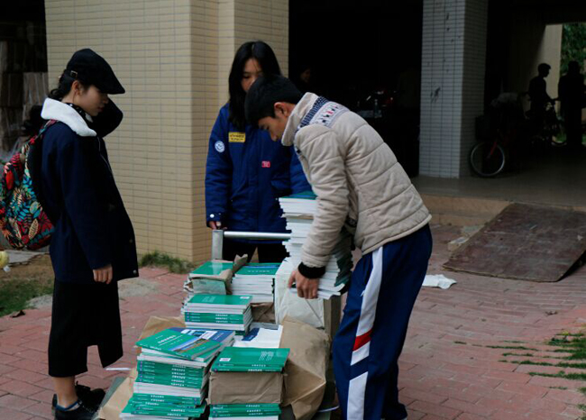 古天乐代言太阳集团网址