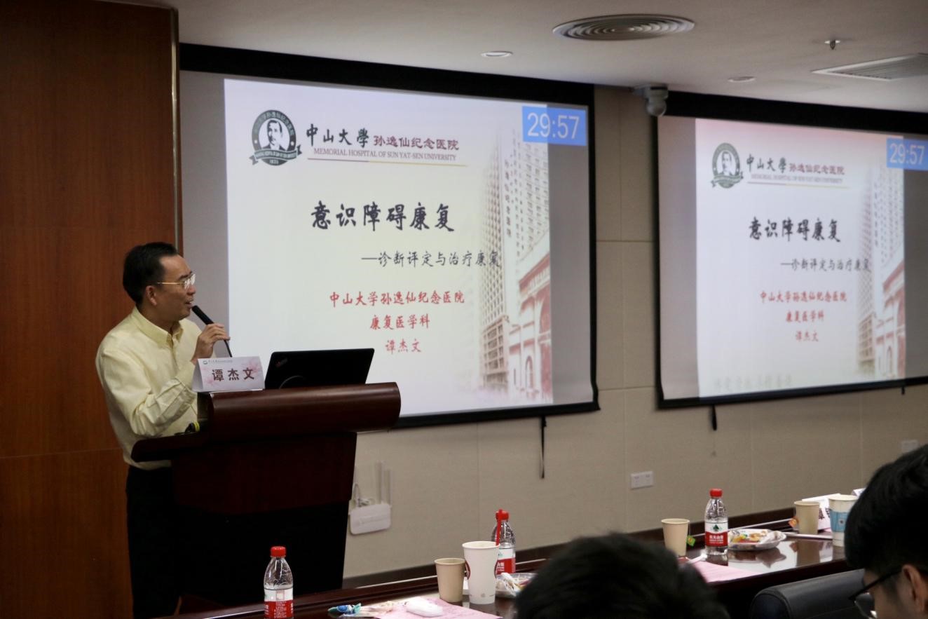 古天乐代言太阳集团网址