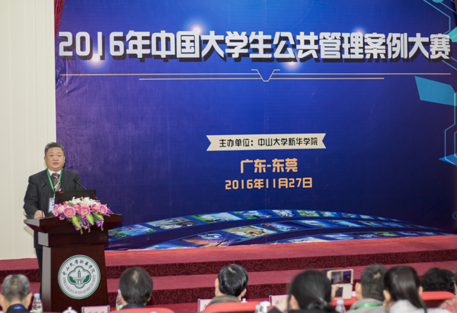 古天乐代言太阳集团网址