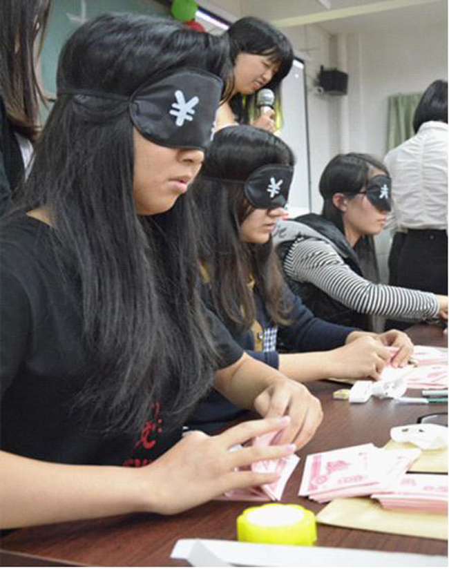 古天乐代言太阳集团网址