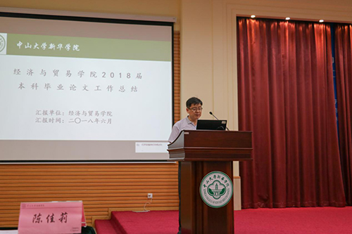 古天乐代言太阳集团网址