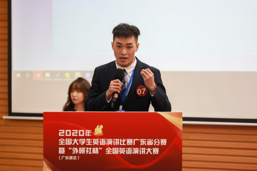 古天乐代言太阳集团网址