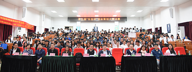 古天乐代言太阳集团网址