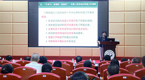 古天乐代言太阳集团网址