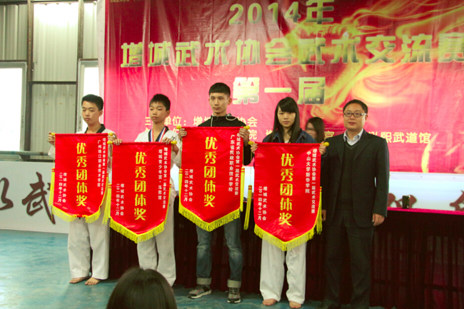 古天乐代言太阳集团网址