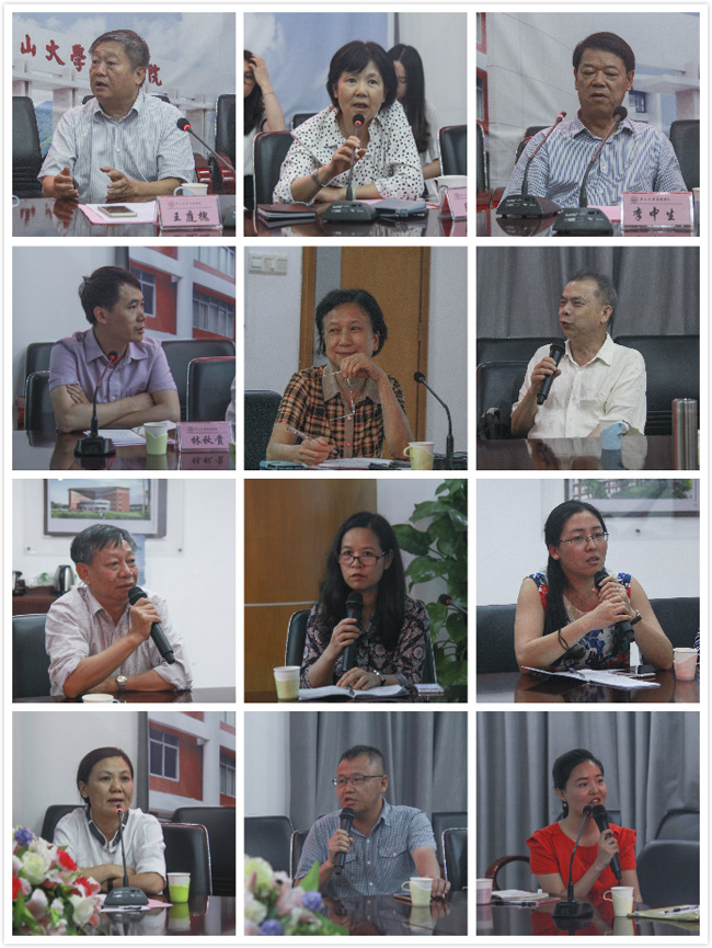 古天乐代言太阳集团网址